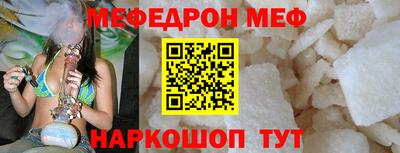 ГАЛЛЮЦИНОГЕННЫЕ ГРИБЫ Чебоксары