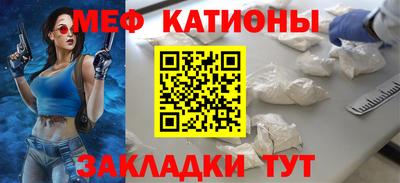 дмт Уссурийск
