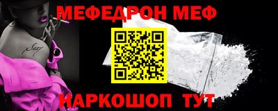 дмт Уссурийск