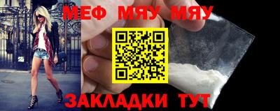 бошки Чебаркуль
