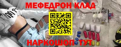 ГАЛЛЮЦИНОГЕННЫЕ ГРИБЫ Чебоксары