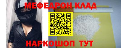 ГАЛЛЮЦИНОГЕННЫЕ ГРИБЫ Чебоксары