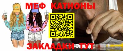 гашиш Усть-Илимск