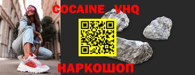 ГАЛЛЮЦИНОГЕННЫЕ ГРИБЫ Чебоксары