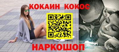 ГАЛЛЮЦИНОГЕННЫЕ ГРИБЫ Чебоксары
