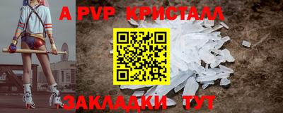 MDMA Premium VHQ Усть-Джегута