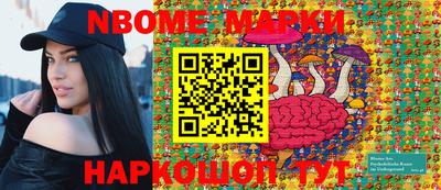 MDMA Premium VHQ Усть-Джегута