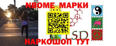 MDMA Premium VHQ Усть-Джегута