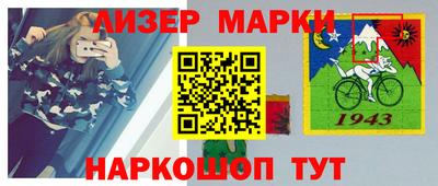 дмт Уссурийск