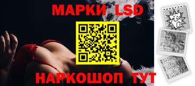 бошки Чебаркуль