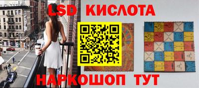 MDMA Premium VHQ Усть-Джегута