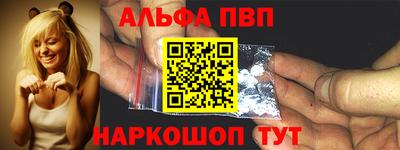 гашиш Усть-Илимск