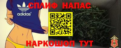 дмт Уссурийск