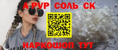 ГАЛЛЮЦИНОГЕННЫЕ ГРИБЫ Чебоксары