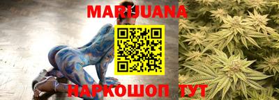 ГАЛЛЮЦИНОГЕННЫЕ ГРИБЫ Чебоксары