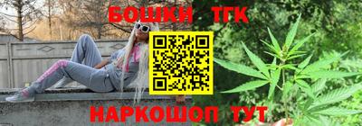 MDMA Premium VHQ Усть-Джегута
