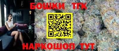 ГАЛЛЮЦИНОГЕННЫЕ ГРИБЫ Чебоксары