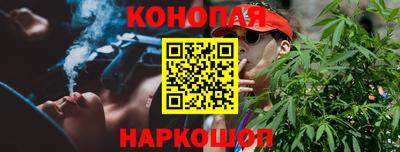 бошки Чебаркуль