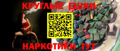 гашиш Усть-Илимск