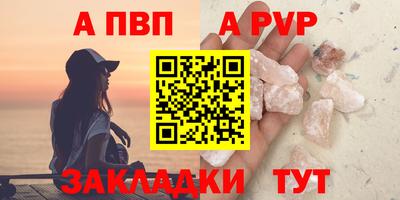 гашиш Усть-Илимск