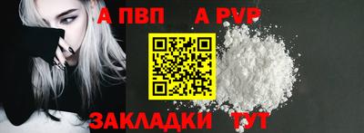 ГАЛЛЮЦИНОГЕННЫЕ ГРИБЫ Чебоксары
