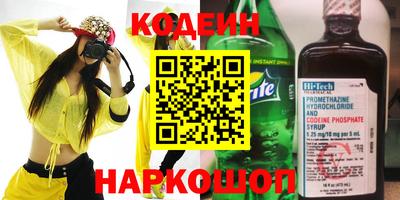 бошки Чебаркуль