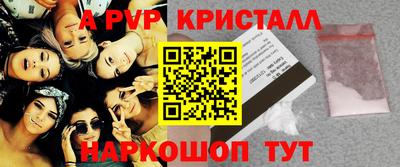 гашиш Усть-Илимск
