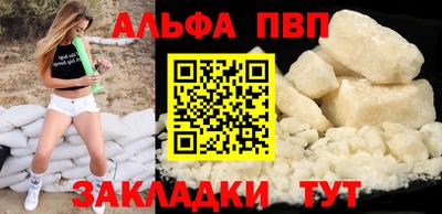 дмт Уссурийск