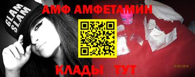 дмт Уссурийск