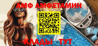 бошки Чебаркуль