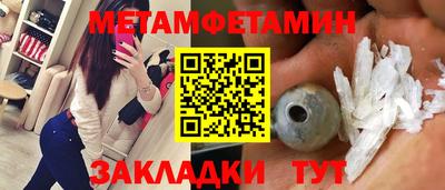 ГАЛЛЮЦИНОГЕННЫЕ ГРИБЫ Чебоксары