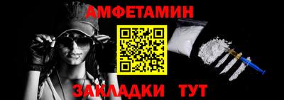 MDMA Premium VHQ Усть-Джегута