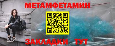 дмт Уссурийск