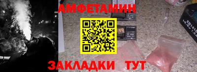 гашиш Усть-Илимск