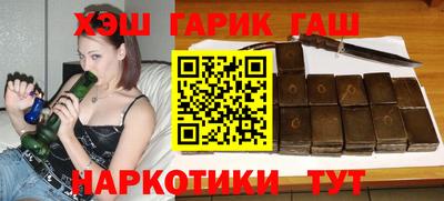 MDMA Premium VHQ Усть-Джегута