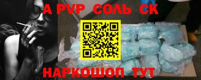 дмт Уссурийск