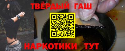 MDMA Premium VHQ Усть-Джегута