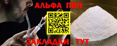 MDMA Premium VHQ Усть-Джегута