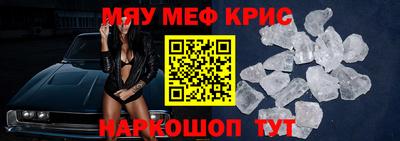 гашиш Усть-Илимск